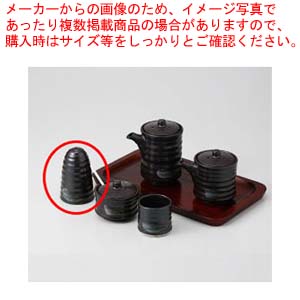 【まとめ買い10個セット品】【38E422-11】鉄結晶 振掛まごころ第38集【キャンセル/返品不可】【ECJ】|マルシェ&キッチンカーWORLD