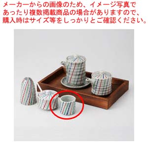 【まとめ買い10個セット品】【38E422-19】三色十草 楊子入まごころ第38集【キャンセル/返品不可】【ECJ】|マルシェ&キッチンカーWORLD