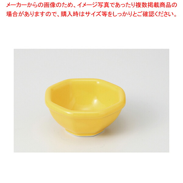楽天市場】旧商品 長谷園 伊賀焼 陶珍菜 アメ釉 大 NNC-46