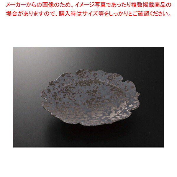 楽天市場】オーバル花皿（大）：角田 淳：073036 : GALLERIA 645