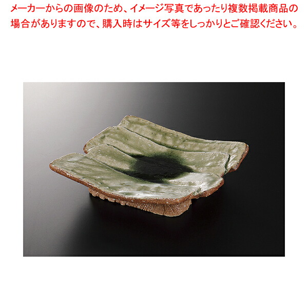 楽天市場】旧商品 長谷園 伊賀焼 陶珍菜 アメ釉 大 NNC-46