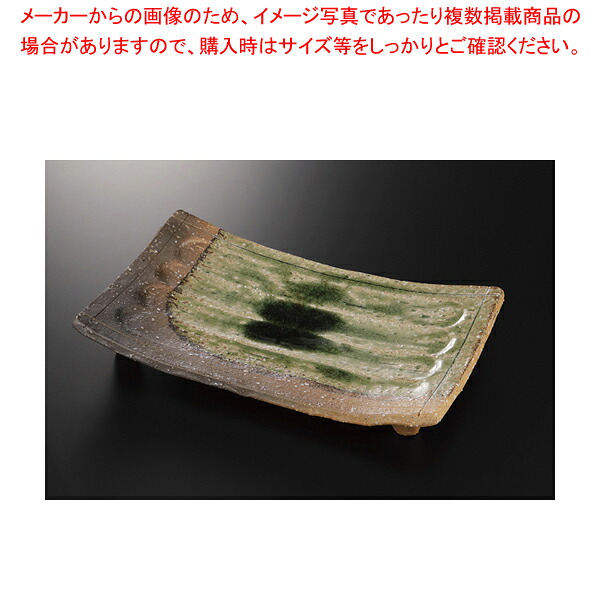 伊賀灰釉ソギ 長盛皿 37Q244-01【ECJ】