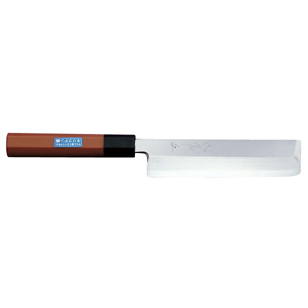 堺孝行 抗菌PC柄和包丁モリブ薄刃21cm No.04665【ECJ】 20,530円