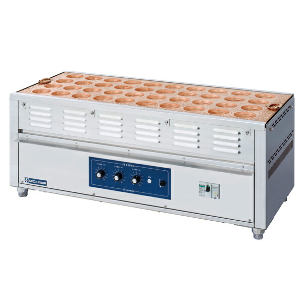 灯し火今川焼器(回転させる焼)NI-40【ECJ】