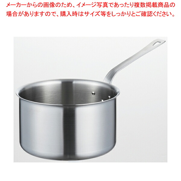 ロイヤルセカンド シチューパン 21cm SWD-210【ECJ】