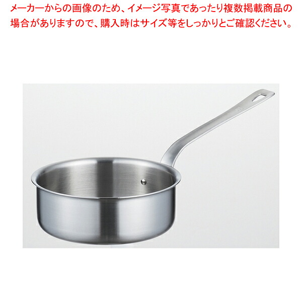 ロイヤルセカンド ソテーパン 24cm STD-240【ECJ】