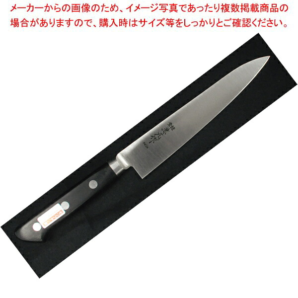 兼元 INOX ペティ 150mm POM柄(ツバ付)【ECJ】