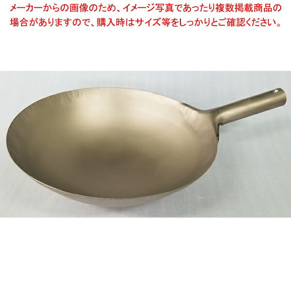 圧倒的人気 M2V1AO1A5HQ 型番:M2V1AO1A5HQ