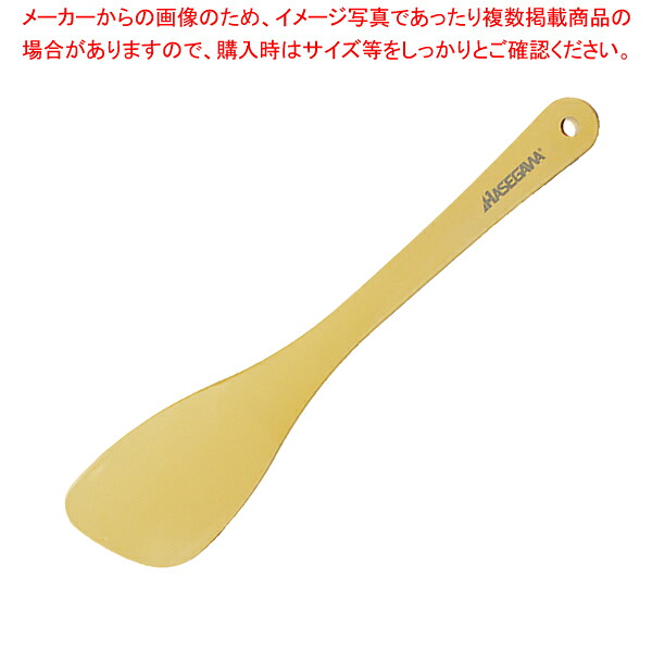 ウルトラ耐熱ハセガワターナー TN-40(ナナメ) 40cm【ECJ】｜マルシェ＆キッチンカーWORLD