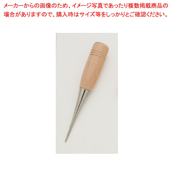 【まとめ買い10個セット品】木柄くじり 大【ECJ】