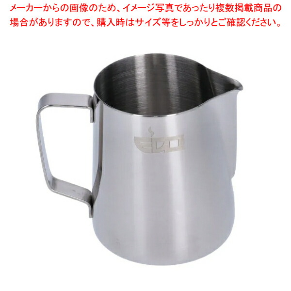 EDO ミルクピッチャー 12oz【ECJ】