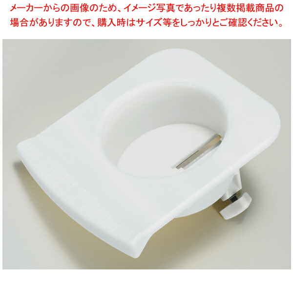 【値下げ】初雪 カートリッジアイス シェーバー HD45MA かき氷機 楽天市場】[ 働く現場に、冷たい味方！かき氷で熱中症予防] 初雪