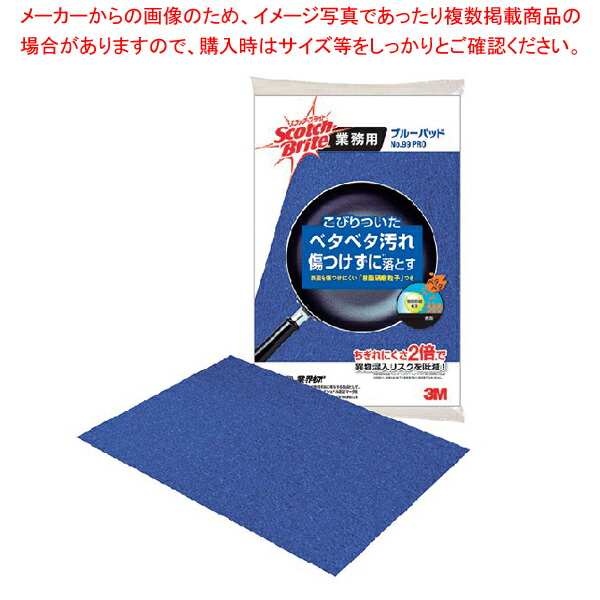 楽天市場】プラスチックカラーハンドル 1500 1812603 レッド