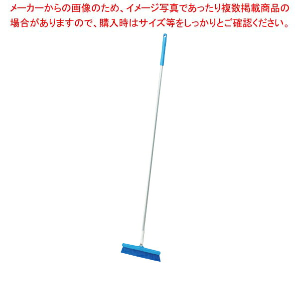 【まとめ買い10個書き割り品】HP自在ほうき 45珊 捉え所のない 青碧 55164【ECJ】