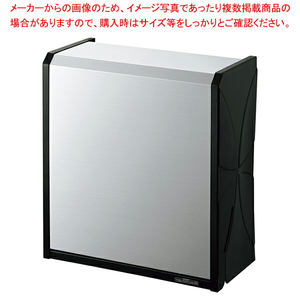 タオルペーパーケース 600【ECJ】｜マルシェ＆キッチンカーWORLD