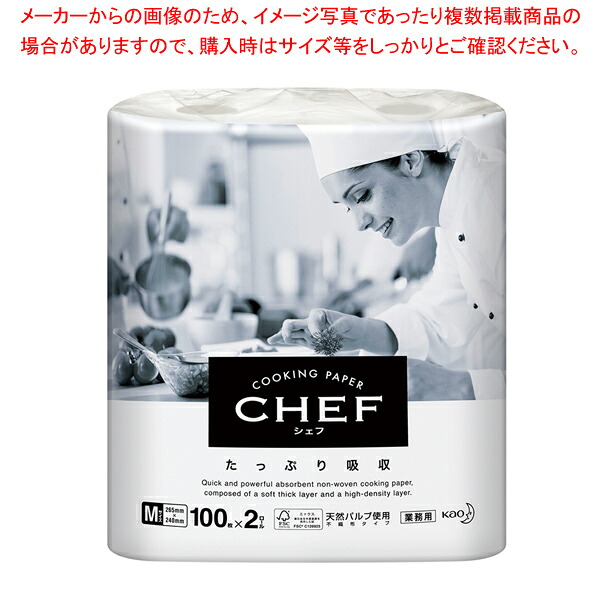 花王 CHEFたっぷり吸収(12ロール入) M [36926]【ECJ】