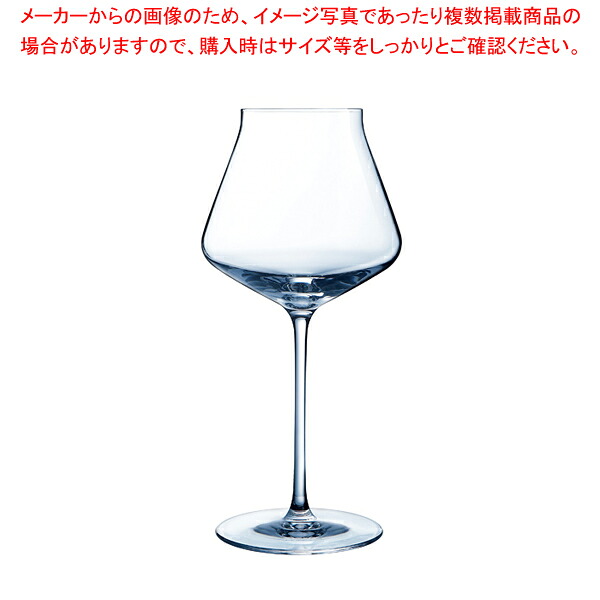 リヴィールアップ インテンスワイン 550(6ヶ入) C&S J9014(F)【ECJ】