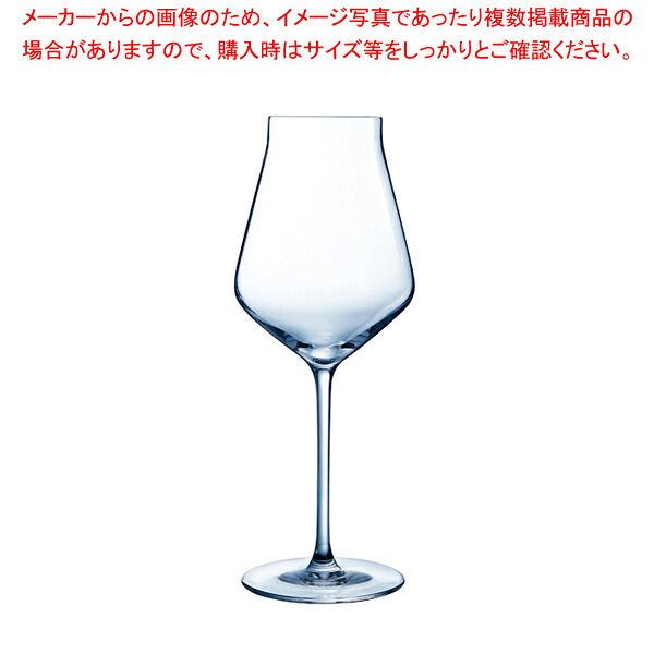 リヴィールアップ ソフトワイン 500 (6ヶ入) C&S N1738(F)【ECJ】