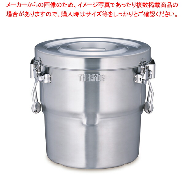18-8 高性能保温食缶シャトル膜鳴楽器 (スタッキングタイプ) GBK-14C【ECJ】
