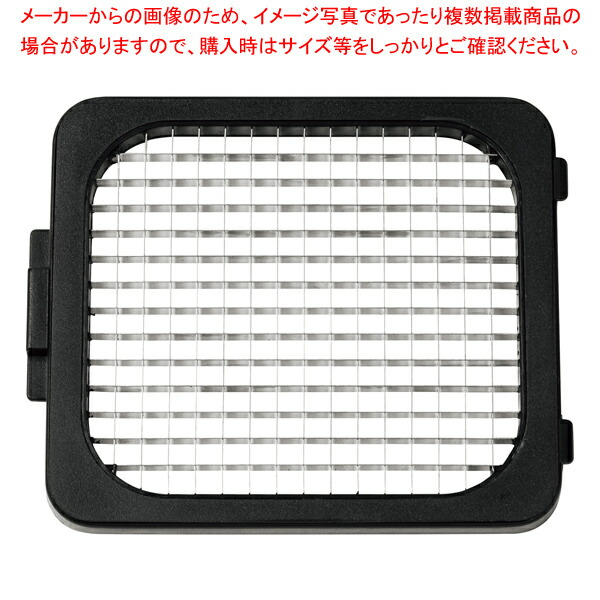 【まとめ買い10個セット品】アリゲーター ステンレス用 交換カッター 6×6mm【ECJ】