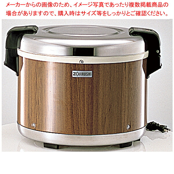 最短翌日お届け  【M6XPAC1X4LR】 限定デザイン