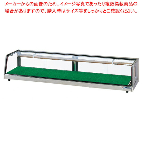 ネタ容れもの MH角型-Cc(冷媒管なし手合い) MH角型-Cc-1200【ECJ】