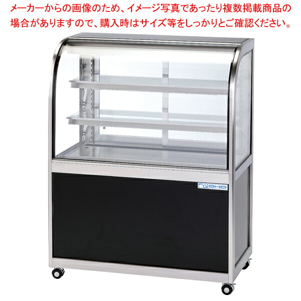 冷ややかさ冷蔵陳列棚 OHGF-Tc型(3段式･中棚2枚) OHGF-Tc-900 後引戸(B)【ECJ】