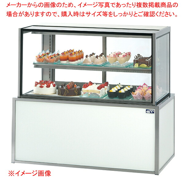 低温高湿冷蔵ショーケース OHGE-Sd型(省エネタイプ) OHGE-Sd-1500【ECJ】