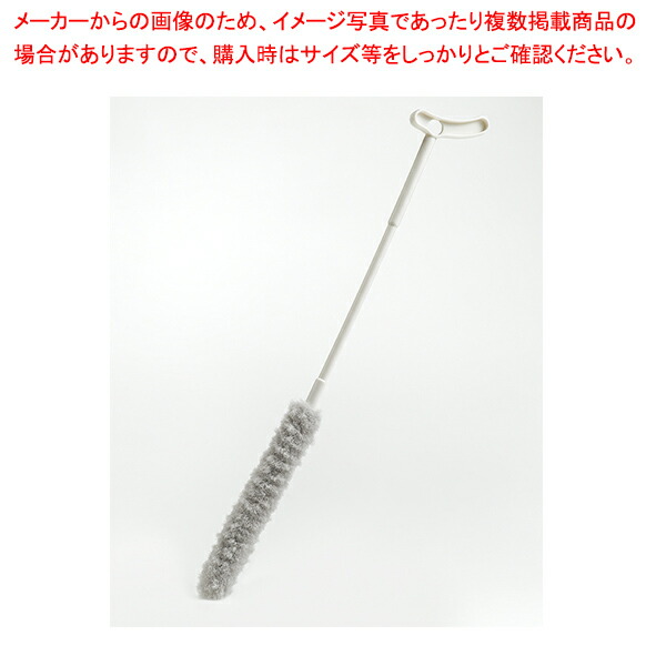 プラスチックカラーハンドル 1500 1812603 レッド 1個（ご注文