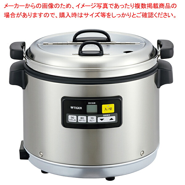 大人気 最短翌日お届け MWTLXOKS8LG [MWTLXOKS8LG]