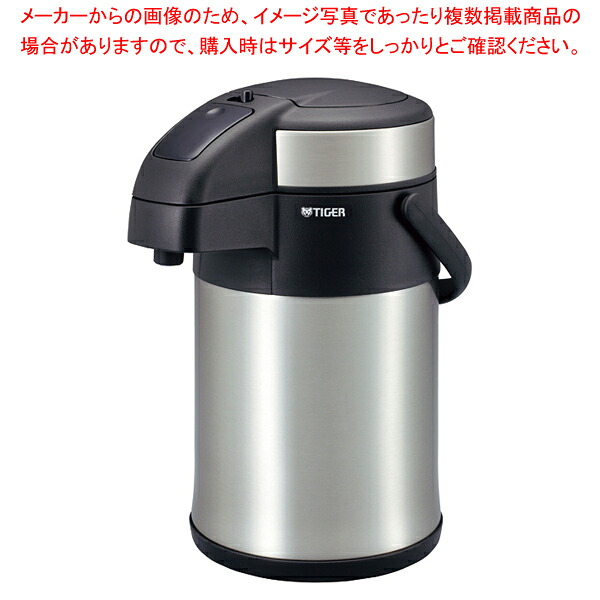虎 無意味さ耐熱ステンレスエアーポット とらーず MAA-C301(3.0L)【ECJ】