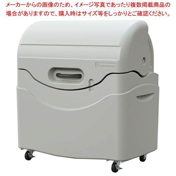 ジャンボペール PN500(500L) キャスター付【ECJ】｜マルシェ＆キッチンカーWORLD