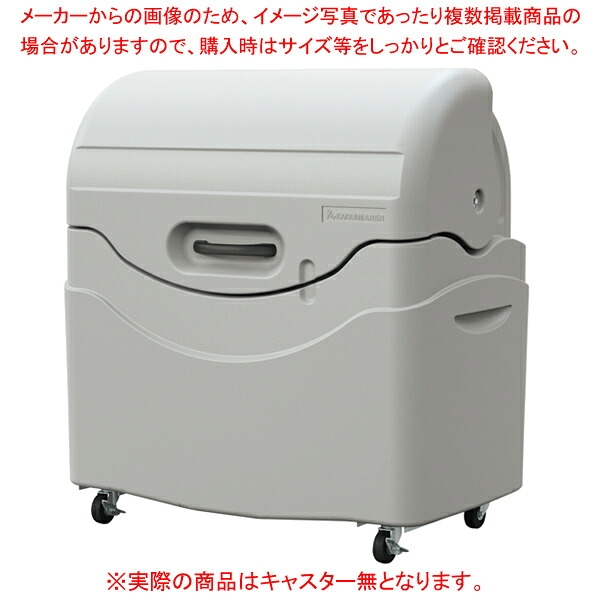 ジャンボペール PN1000(1000L) キャスター無【ECJ】