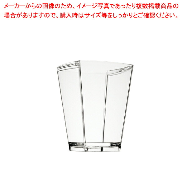 レーマンシャンパンクーラー アラスカ【ECJ】