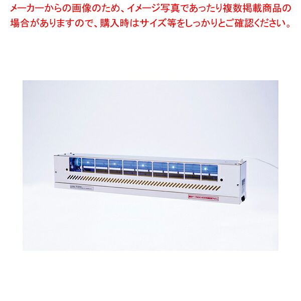 ピオニー LED捕虫器 LO-201【ECJ】