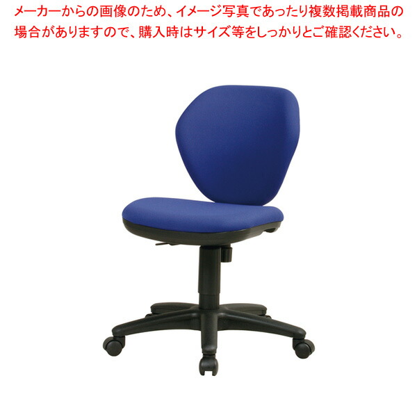 事務所女性議長 青色 K921BL 【ECJ】 オフィスチェア-デスク用チェア-インテリア・寝具・収納
