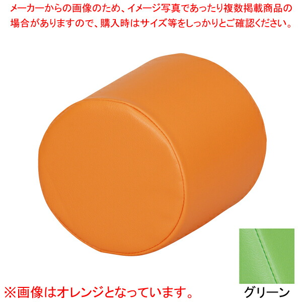 キッズガーデンクッション グリーン KIDK10GN 【ECJ】