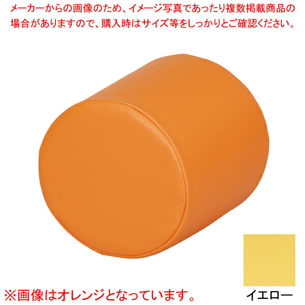 キッズガーデンクッション イエロー KIDK10YE 【ECJ】