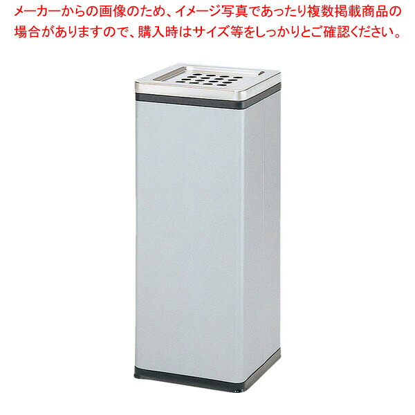 スモーキングスタンド シルバー SK1SV 【ECJ】