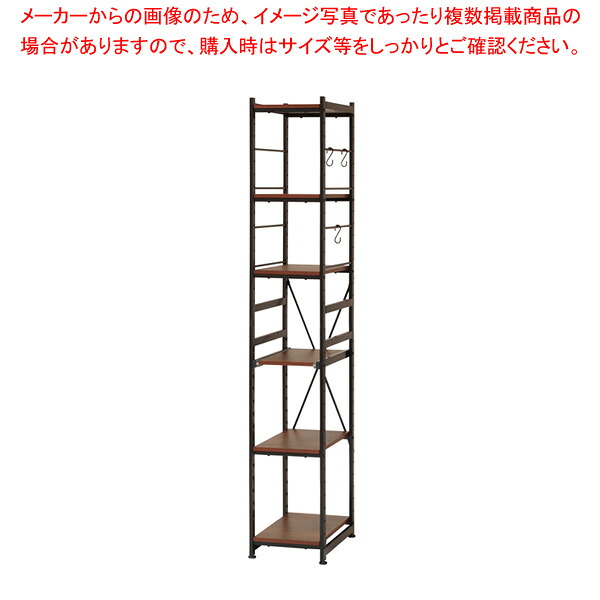 サラスチールラック(か細い印字機) 赤銅色 SSR30SBR 【ECJ】 その他-インテリア・寝具・収納-本棚・ラック・カラーボックス