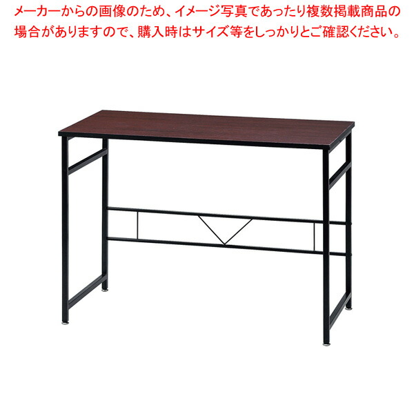 サンワサプライ サーバーデスク 3（W600×D850mm）DSK-SV2N