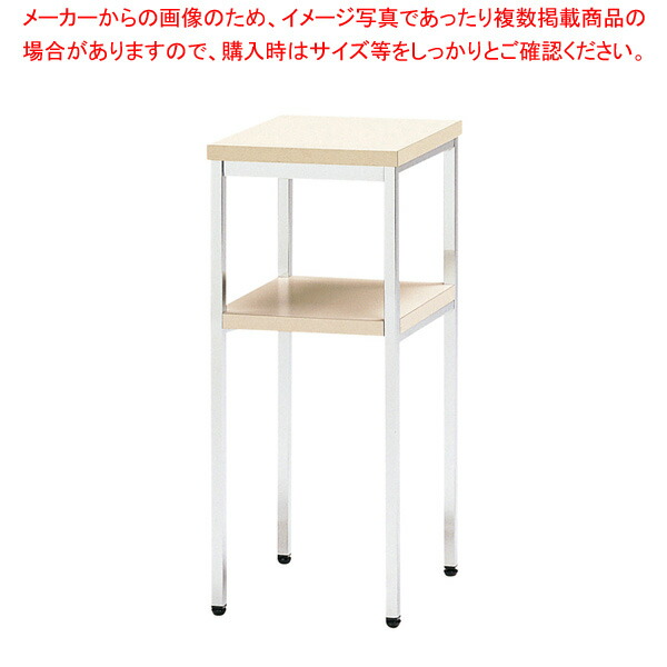 電話を掛ける台 象牙色 T30WM 【ECJ】