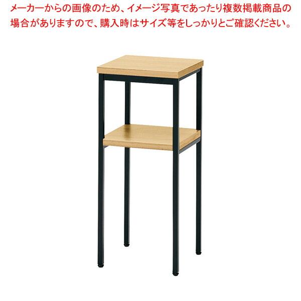 抗濾過性病原体多目的照明ランプ 自然的 VT30BNA 【ECJ】