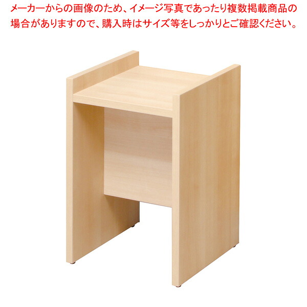 抗ウイルス手荷物台 ナチュラル VTT440NA 【ECJ】｜マルシェ＆キッチンカーWORLD