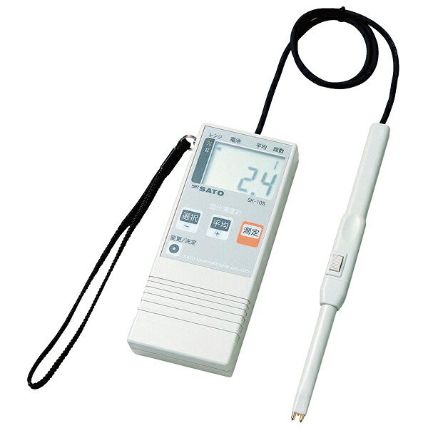 塩分濃度計　SK-10S【ECJ】
