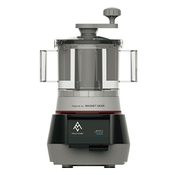 マルチ料理人 ボンネット中央処理装置 MC-5000FPS 5.0L 単役立つこと印字機【ECJ】