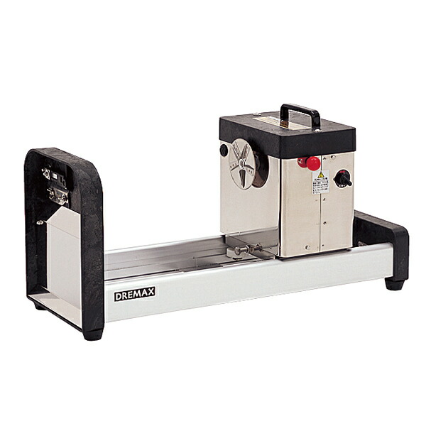 NK-100D ハイスピードツマカッター ドリマックス