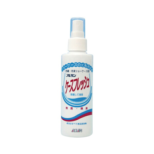 【まとめ買い10個書き割り品】アルタン 容れもの生新しい 150ml【ECJ】