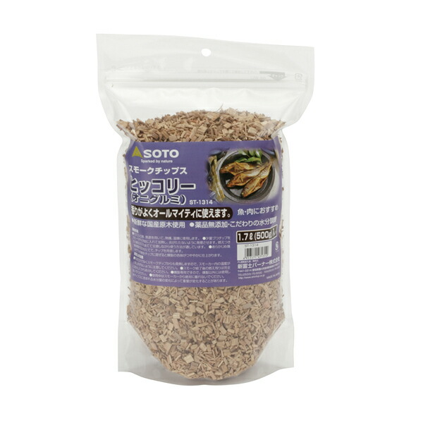 【まとめ買い10個セット品】スモークチップス 新鮮ヒッコリー(500g) ST-1314 熱燻の素　(オニグルミ)【ECJ】