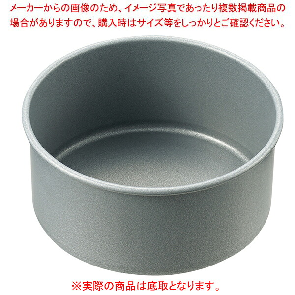 【まとめ買い10個セット品】アルブリット　セパトデコ型　18cm　No.5240 底取 【バレンタイン 手作り】【ECJ】